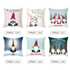 3 PCS Cartoon Printed Christmas Pillowcase Peach Skin Home Sofa Pillow Cover, Without Pillow Core, Size: 45x45cm(TPR421-22)