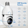 DP17 2.0 Million Pixels Dual Light Source Smart Dual-band WiFi 1080P HD Outdoor Network Light Bulb Camera, Support Infrared Night Vision & Two-way Audio & Motion Detection & TF Card