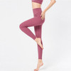 Solid Color Tight Elastic Thin Slim Hips Feet Quick-drying Running Fitness Pants (Color:Pink Size:L)