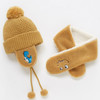 Children Hat And Scarf Set Winter Plus Velvet Earmuffs Cartoon Warm Baby  Hat, Size: Cap Circumference 44-50CM(Yellow)