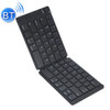 MC Saite MC-B047 64 Keys Foldable Ultra-thin Leather Shell Bluetooth 3.0 Keyboard for Mobile Phone, Tablet PC, Laptop(Black)