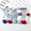 10 Pairs Spring And Summer Children Socks Combed Cotton Tube Socks L(Ear Bear)