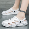 Large Size Sandals Summer Men Flip Flop Outdoor Hole Shoes Beach Shoes, Size: 42(White)