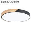 Wood Macaron LED Round Ceiling Lamp, Stepless Dimming, Size:30cm(Black)