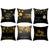 3 PCS Christmas Peach Skin Sofa Pillowcase Cushion Cover Without Pillow Core, Size: 45x45cm(TPR220-16)