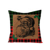 2 PCS Christmas Home Linen Pillowcase Without Pillowcore, Size: 45x45cm(JYM104-17)