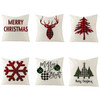 2 PCS Christmas Home Linen Pillowcase Without Pillowcore, Size: 45x45cm(JYM104-2)