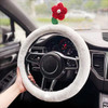 B-6622 Car Winter Warm Cartoon Steering Wheel Cover(Red Flower)