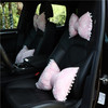 Car Lace Head Waist Pillow Elastic Cotton Neck Pillow Waist Pad Car Female Decorative Supplies, Colour: Pink Lumbar Pillow