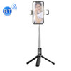 P60D-2 Fill Light Bluetooth Mobile Phone Selfie Stick(Black)