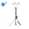 P60D Fill Light Bluetooth Mobile Phone Selfie Stick(White)
