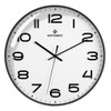 MOVEBEST 12 Inch Living Room Wall Clock Home Plastic Watch, Style: G2001 White Surface Black Frame