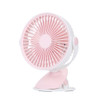 WT-F15 Clamp Dual-use 1200mAh 360 Degrees Rotation Mini Wireless USB Portable Fan with 3 Speed Control (Pink)
