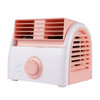 30W Turbine No Blade Mini Desktop Mute Fan for Dormitory / Bedroom / Living Room / Office, 3 Kinds Speed Mode, AC 220V(Pink)