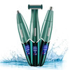 568 USB Electric Shaver Eyebrow Trimmer(Ink Green)