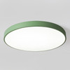 Macaron LED Round Ceiling Lamp, Stepless Dimming, Size:60cm(Green)