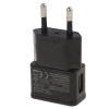 5V 1.0A USB Charge Adapter, EU Plug, For Galaxy S6 / S IV / i9500 / i9082 / i9300 / N7100 / Note 8.0(Black)