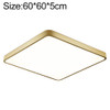 Macaron LED Square Ceiling Lamp, 3-Colors Light, Size:60cm(Gold)