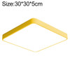Macaron LED Square Ceiling Lamp, Stepless Dimming, Size:30cm(Yellow)