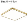 Macaron LED Square Ceiling Lamp, 3-Colors Light, Size:40cm(Gold)