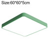 Macaron LED Square Ceiling Lamp, White Light, Size:60cm(Green)