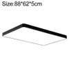 Macaron LED Rectangle Ceiling Lamp, Stepless Dimming, Size:88x62cm(Black)