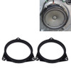 2 PCS Car Auto ABS  Loudspeaker Base Protection Cover Holder Mat for Nissan and Toyota