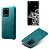 For Samsung Galaxy S20 Ultra Calf Texture  PC + PU Phone Case(Green)