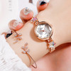 Lvpai P866 Diamond Five-Pointed Star Bracelet Watch Ladies Alloy Quartz Watches(Rose Gold White)