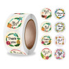 10 PCS Floral Thank You Sticker Envelope Sealing Sticker, Size: 2.5cm / 1 inch(A-303)