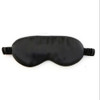 Adjustable Pure Silk Health Sleep Double-Side Shading Eye Mask(Charcoal Black)