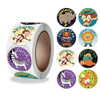10 PCS Children Roll Cute Encouragement Stickers Gift Decoration Sealing Stickers, Size: 2.5cm / 1 Inch(A-223)