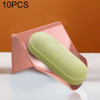 10 PCS Drain Soap Rack Creative Soap Box Storage and Finishing Rack(Dark Flesh Pink)