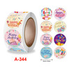 10 Rolls Birthday Sticker Gift Decoration Sealing Sticker, Size: 2.5cm / 1inch(A-344)