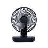 D606 4W USB Rechargeable Portable Four-speed Adjustable Desktop Fan(Black)