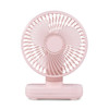 D606 4W USB Rechargeable Portable Four-speed Adjustable Desktop Fan(Pink)