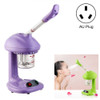 Household Face Steaming Device Beauty Humidifier Nano Face Steamer Automatic Alcohol Sprayer, Specification:AU Plug(Purple)