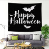 Halloween Background Wall Decoration Wall Hanging Fabric Tapestry, Size: 150x130 cm(Happy Halloween)