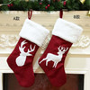 Embroidered Christmas Stocking Pendant Candy Gift Bag(Style A)