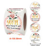 5 PCS Roll Floral Thank You Stickers Wedding Party Decoration Stickers, Size: 3.8cm / 1.5 Inch(A-135-38mm)