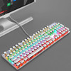 104 Keys Green Shaft RGB Luminous Keyboard Computer Game USB Wired Metal Mechanical Keyboard, Cabel Length:1.5m, Style: Punk Word Through Version (White)