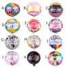 10 PCS 18-inch Round Happy Birthday Aluminum Film Balloons Birthday Party Scene Decoration Balloons(B)