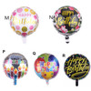 10 PCS 18-inch Round Happy Birthday Aluminum Film Balloons Birthday Party Scene Decoration Balloons(Q)