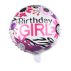 10 PCS 18-inch Round Happy Birthday Aluminum Film Balloons Birthday Party Scene Decoration Balloons(F)