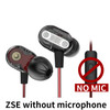 KZ ZSE Standard Version 3.5mm Plug PC Resin Material In-Ear Style Wired Earphone, Cable Length: 1.2m(Black)