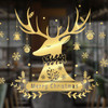2 Sets Christmas Decoration Shopping Mall Window Scene Layout Golden Christmas Self-Adhesive Wall Stickers(T520)