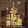 2 Sets Christmas Decoration Shopping Mall Window Scene Layout Golden Christmas Self-Adhesive Wall Stickers(T509)