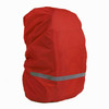 Reflective Light Waterproof Dustproof Backpack Rain Cover Portable Ultralight Shoulder Bag Protect Cover, Size:M(Red)