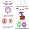 Halloween Decoration Aluminum Film Balloon Children Funny Party Balloon Set(Set 2)