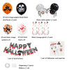 Halloween Aluminum Film Balloon Party Decoration,Style: Skeleton Flag